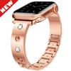 Curea de ceas Diamond Metal Curea pentru Apple Watch Ultra 49mm Band Correa 38/40mm 42mm 44mm Iwatch seria 9 8 7 6 SE 5 41mm 45mm Bratara femeie