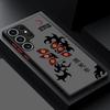 Fajne etui Demon Slayer Kokushibo do Samsung Galaxy S24 Plus S23 FE S20 FE S25 Ultra S22 S26 S21 Note 20 Ultra 10+ Funda Back