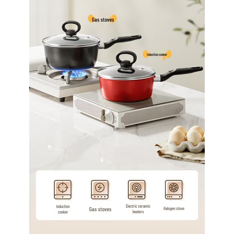 SUPOR Non-stick Milk Pot