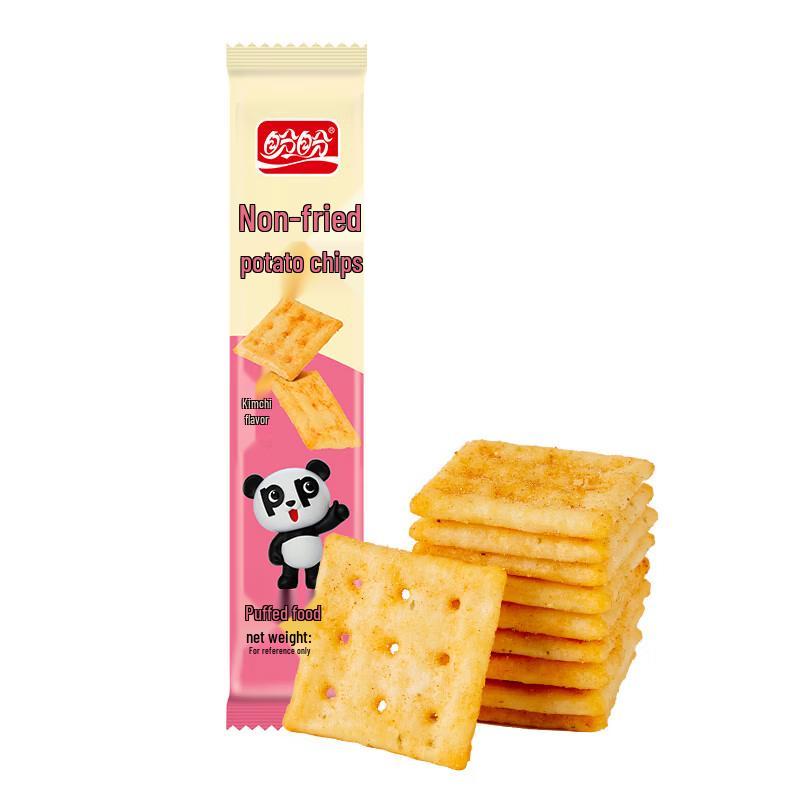 Panpan Non-Fried Potato Chips