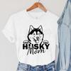 Harajuku Husky Mom Y2k Top Female Summer Animal Graphic T Shirts Cartoon Husky Women Clothing Vintage Husky Mama Print T-Shirts