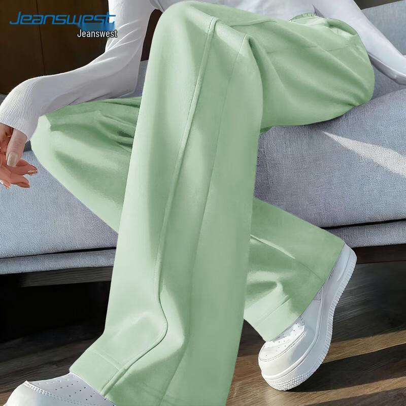 Jeanswest Women's High Waist Wide Leg Sweatpants