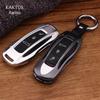 KAKTUS Aluminum Alloy Car Key Cover for Porsche Cayenne