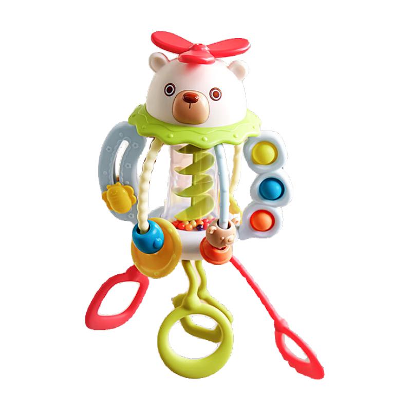 Babycare Interactive Learning & Play Toys