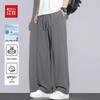 Hongdou Men's Antibacterial Sun Protection Draping Casual Pants