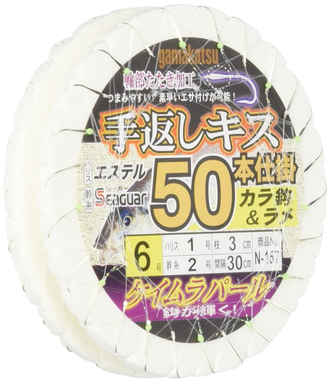 

Gamakatsu 50 Tekaeshikisu Kara hook lame N157 (Keimura Pearl) & 6-1