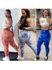 Bezešvé legíny na jógu s vysokým pasem a batikou - Zeštíhlující, design broskvového pozadí, vysoká elasticita, trendy fitness kalhoty.
