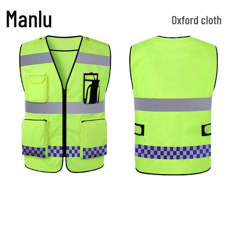 High-Visibility Oxford Cloth Safety Vest 3XL