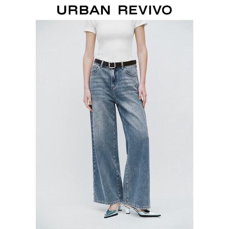 UR 2026 Women s Vintage Distressed Washed Belt Denim Jeans 27