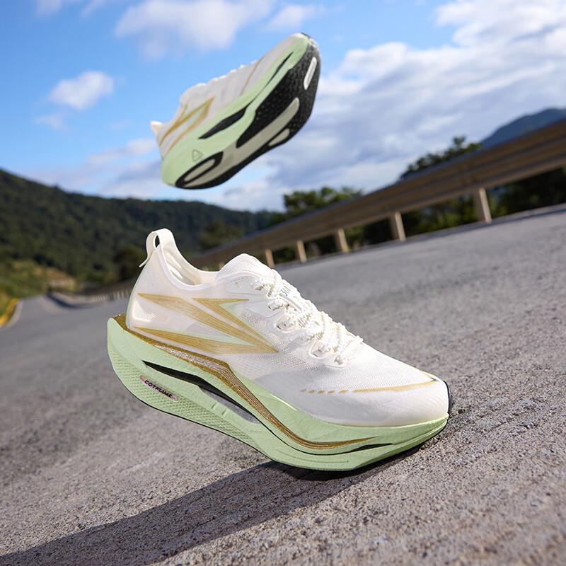 361° Men's Feiran 5 Pro Marathon Racing Carbon Plate Running Shoes