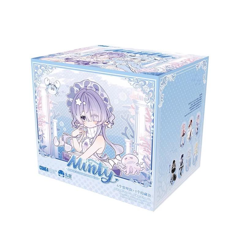 Genuine Come4free Minty V2 Ocean Gem Series 1/8 Bjd Blind Box Kawaii Movable Doll Action Figure Ornament Collection Model Gift