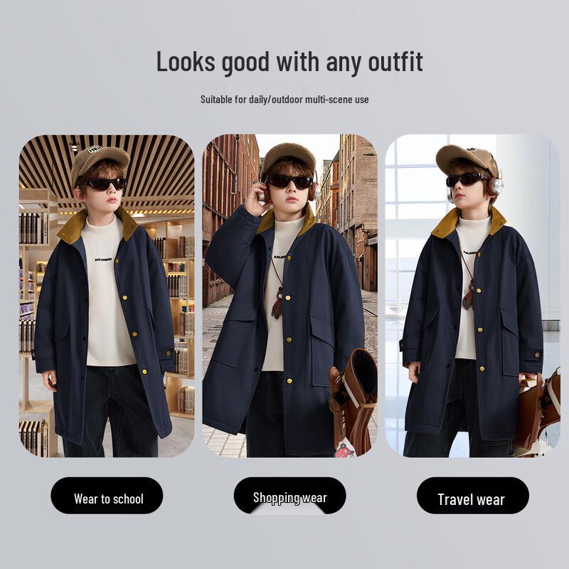 ASK JUNIOR Boys' Autumn Lapel Windbreaker