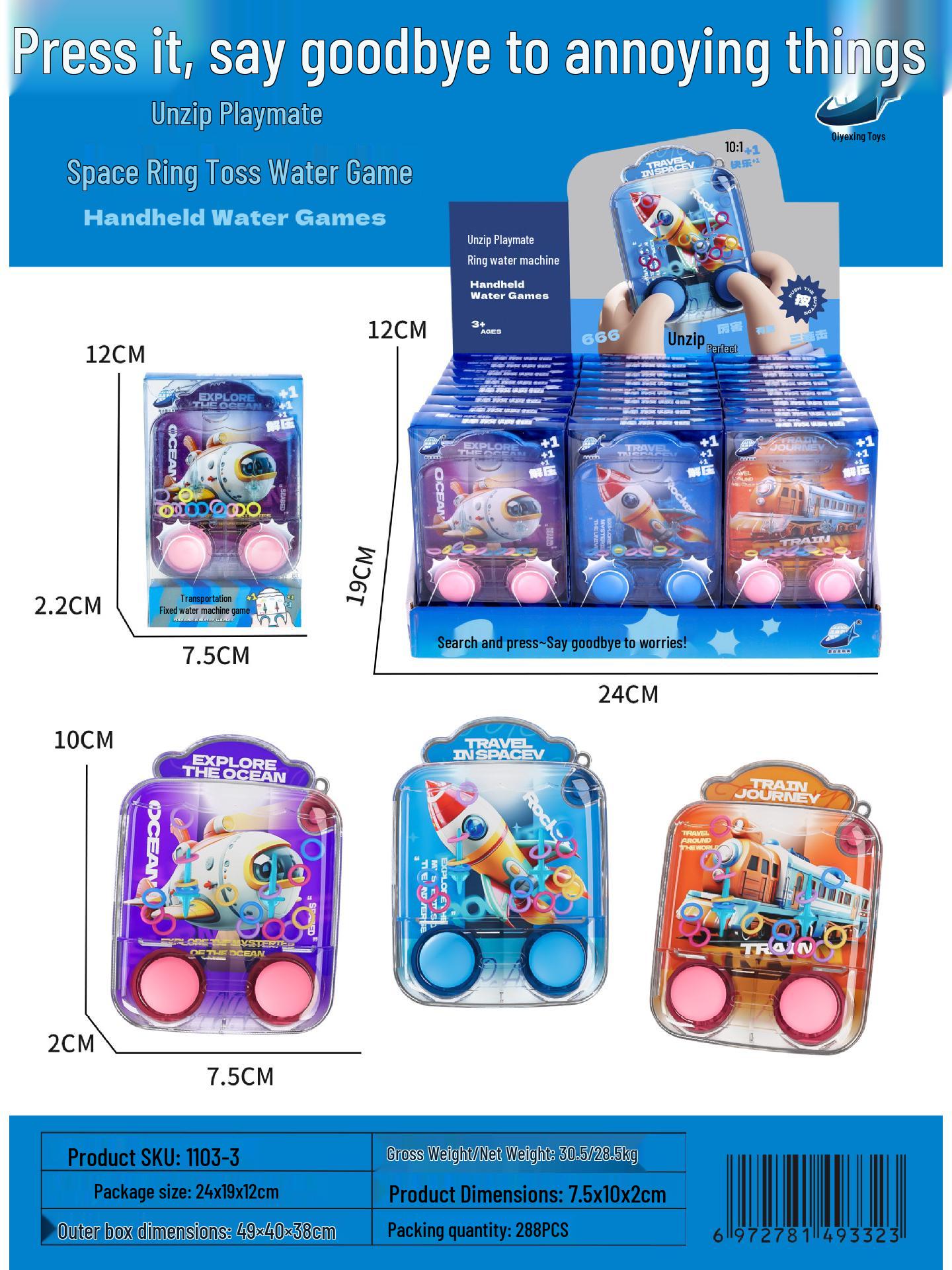 Children s Educational Water Ring Toss Game - Retro 80s/90s Nostalgia Toy for Boys and Girls