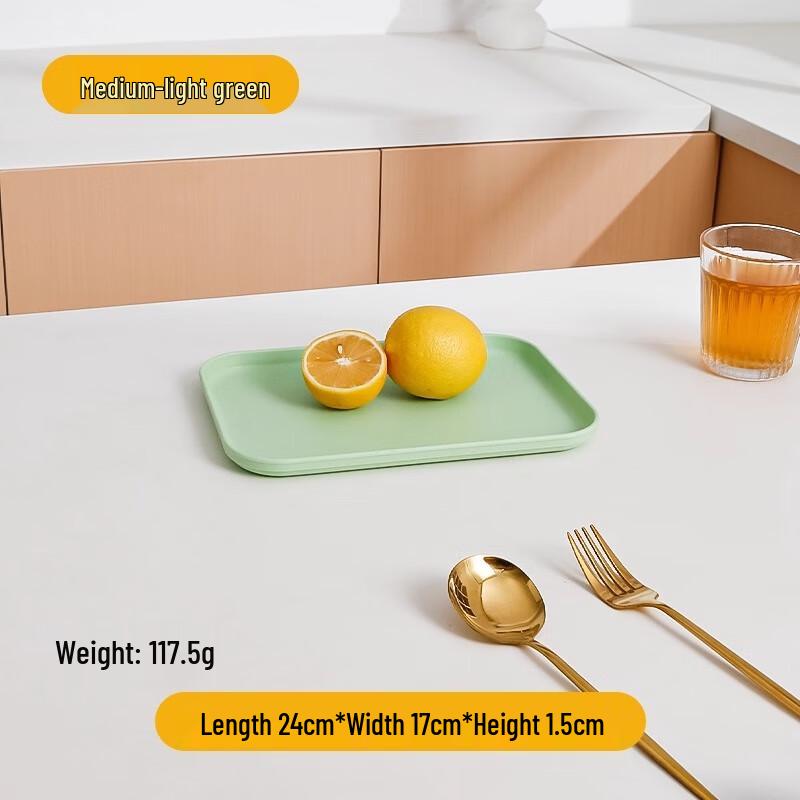 Rectangular Straw Serving and Storage Tray