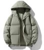 High Quality Men's Down Cotton Jacket Winter New Fashion Design Warm Cotton Coat Trendy  Men's Coat