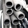 uxcell Foam Tubes, 1 x 3 x 100cm, Hollow Polyethylene Pool Noodle Pipe Covers for Pipe Protection and Heat Retention, White, 4-Pack