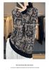 Women's Wool Knit Sweater: Jacquard Fringed Hem, Half-High Neck with Lace Cutout Long Sleeves
