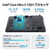 Khadas Mind 2 Mini Intel Core Ultra 5 16GB 512GB Standby 435g Windows 11 SD Card AI PC PC, 125H, RAM, SSD, Built-in Battery, Weight, Home, Slot,