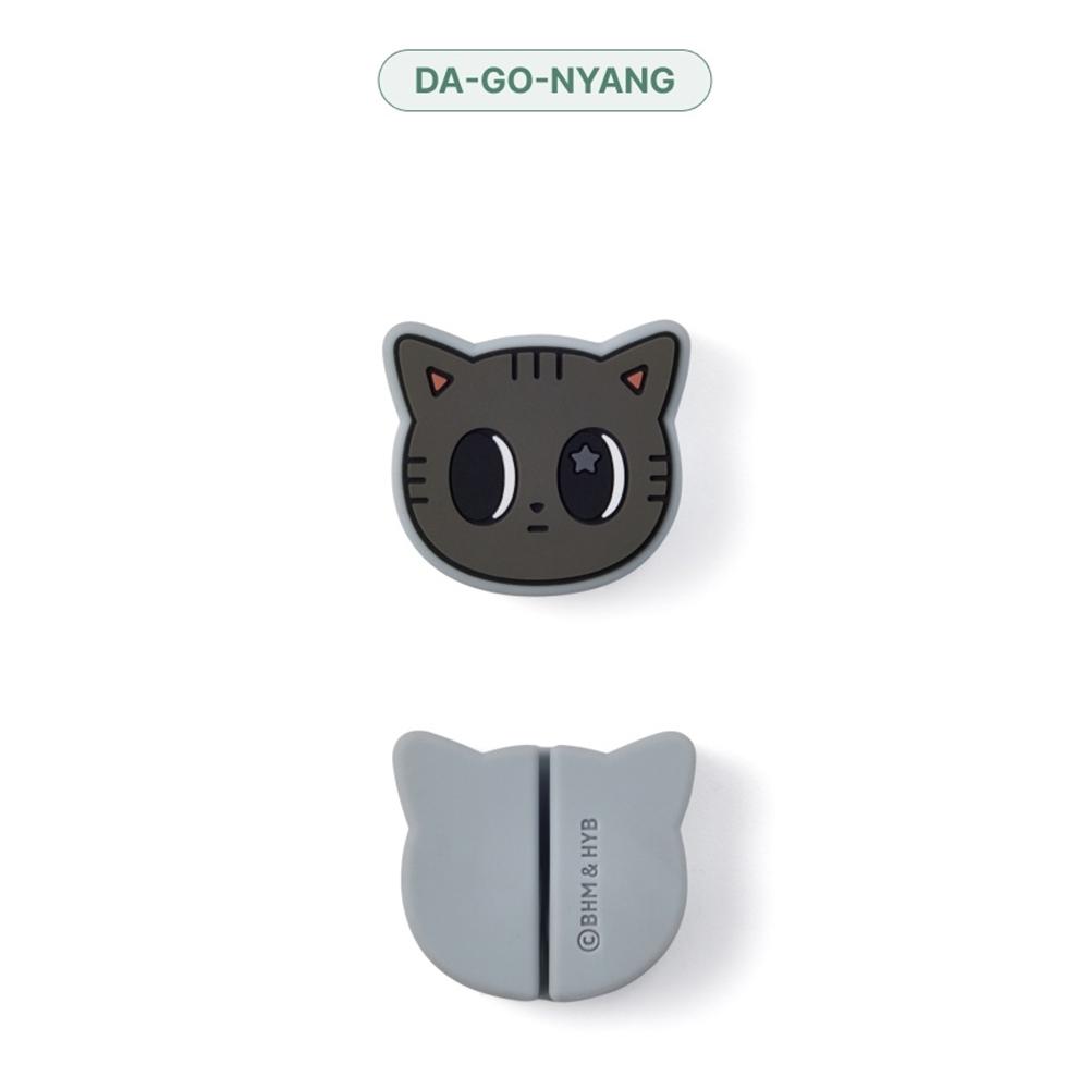 TXT PPULBATU Kablo Koruyucu Seti (MOA BULMAK)