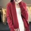 Casual Versatile Women's Pure Wool Tassel Knit Shawl Cardigan for Spring & Autumn