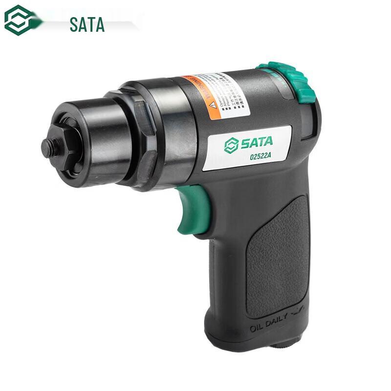 SATA Mini Pneumatic Grinder Kit CN plug (adapter included)