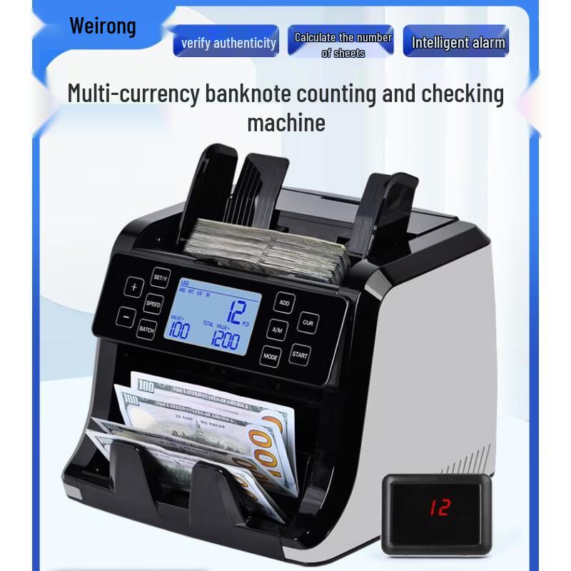 Weirong M997 Multi-Currency Banknote Counter CN Plug (adapter Included)