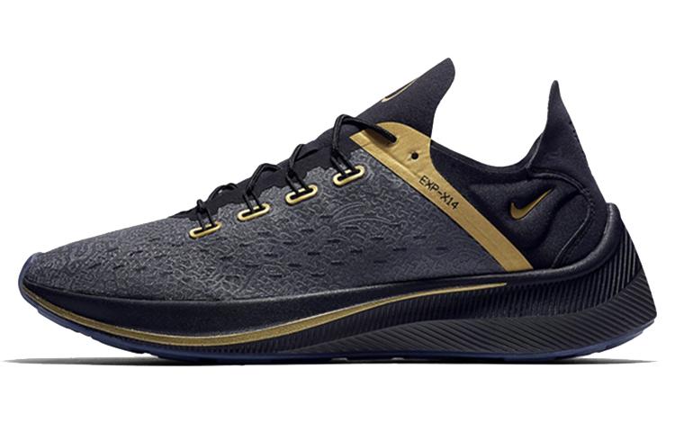 Nike Exp X14 CR7 Cristiano Ronaldo Black BV0076-001 36.5