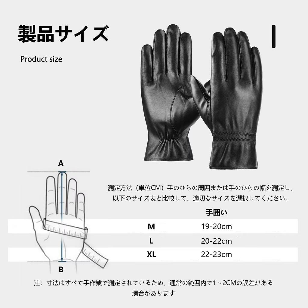 LEZOOY Sheepskin Leather Winter Genuine Fleece Touchscreen Ergonomic Perfect for and Size XL Men's Gloves, Warm, Leather, Lining, Compatible,