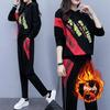 Women's Autumn Winter Sporty Plush Hooded Sweatshirt Pants Two Piece Sets Lady Casual Cool Black Letter Tops Trousers Suits