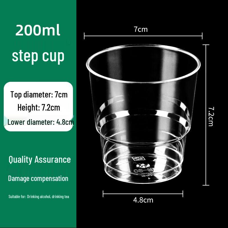 Starry Aviation Disposable Hard Cup