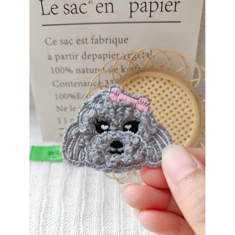 Plush Gray Puppy Embroidered Patch for Kids' Clothes Repair and Decoration