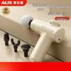 Aux Mini Portable Deep Muscle Massager