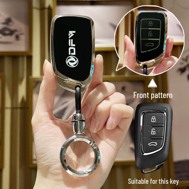 Dongfeng Fengshen AX7/AX3/AX4/AX5 & Fengdu MX5/A30 Car Key Cover