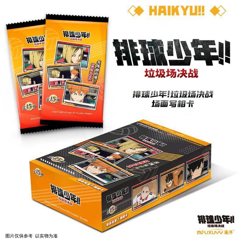New Haikyuu Booster Box Cards Hinata Shoyo Kageyama Tobio Tsukishima Hotaru LR GMR Anime Character Collection Cards Toys Gifts