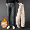 Men's Winter Lambskin Cotton Pants: Warm, Thick, Loose-Fit, Straight-Leg Sportswear