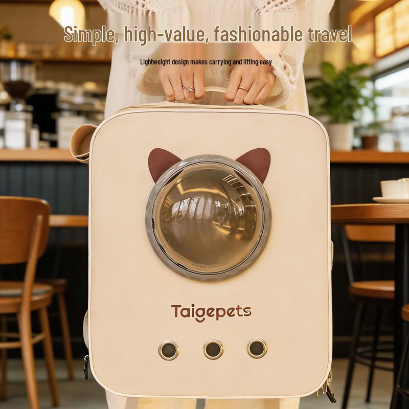 OEINGOEING Pet Travel Backpack & Camping Tent