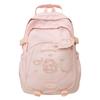 Schoolbag Japanese ins Sweet Girl School Bag College Style High School Student Backpack 1011 New Treasure Backpack Female