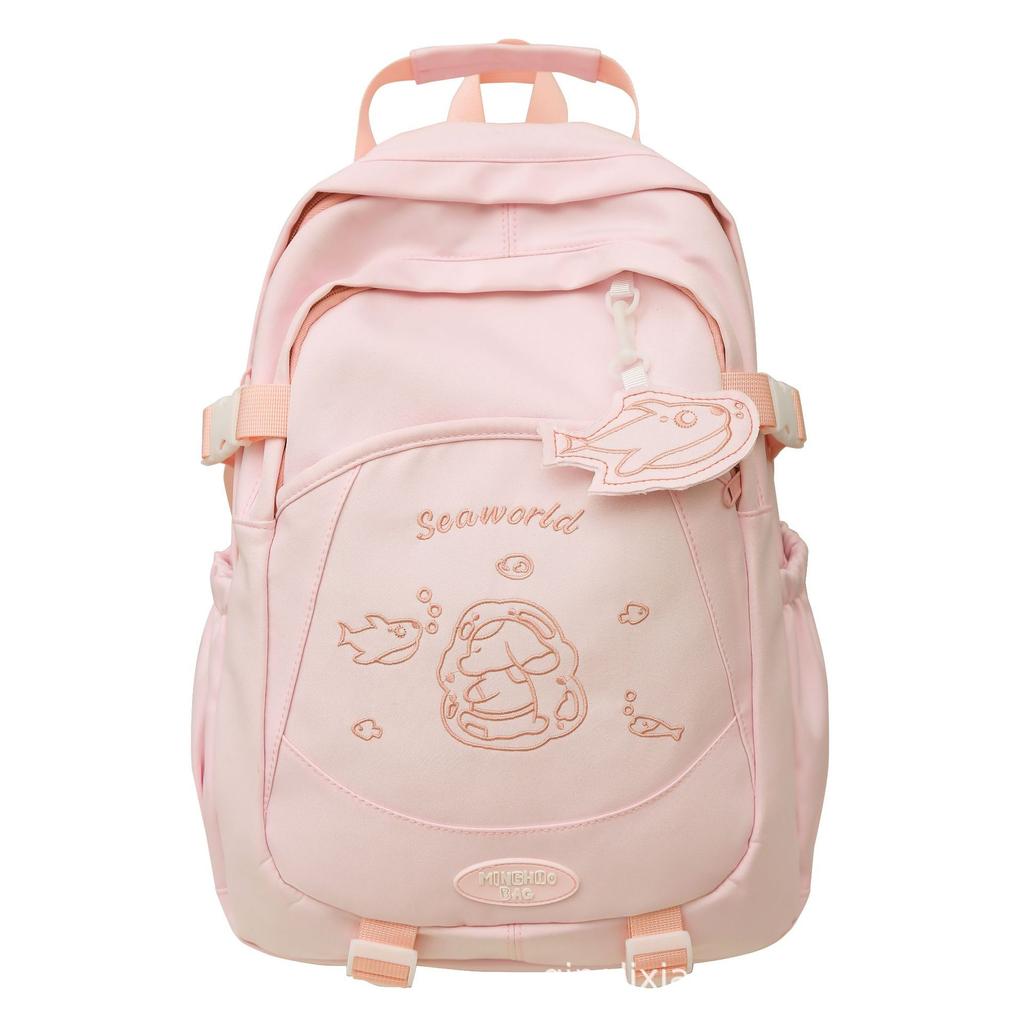 Schoolbag Japanese ins Sweet Girl School Bag College Style High School Student Backpack 1011 New Treasure Backpack Female