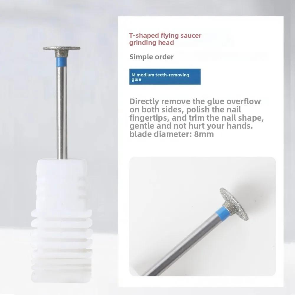 Disc Grinding Burr Electric Nail Drill Bit Cuticle Removal Nail Art Tools Removal Head Diamond T-shaped Mills Grinder