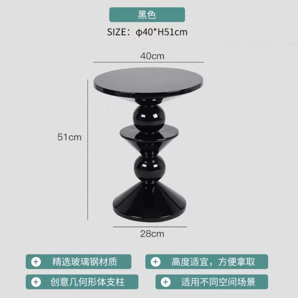 Tomatoes on Sticks Style Simple Round Tea Table - Small Household Size with Creative Round Edge, Suitable for Balcony