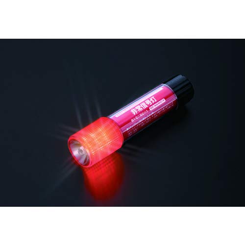 Kobayashisouken LED Emergency Signal Light (with Light) 9 LED Emission