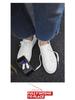 Men's White Korean Style Casual Leather Skate Shoes - Breathable, Non-Slip, Thick-Soled