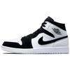 Jordan Air Jordan 1 SE Waxberry Tarepanda, Lazy Panda Comfortable Mid top Vintage Basketball Shoes Men's Black White DH6933-100(Team56-)