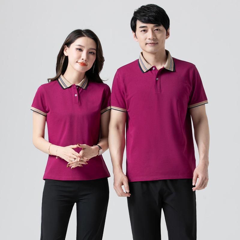 

Унисекс Летний Спортивный Комплект: Командная форма и повседневное поло из двух частей Burgundy (Women)