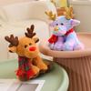 Lovely Cartoon Christmas Scarf Deer Soft Stuffed Simulation Elk Doll Plush Toy Decoration Girl Boy Birthday Christmas Best Gift
