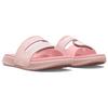 Under Armour Ansa Studio Slide Women's Pink White 3025045-600