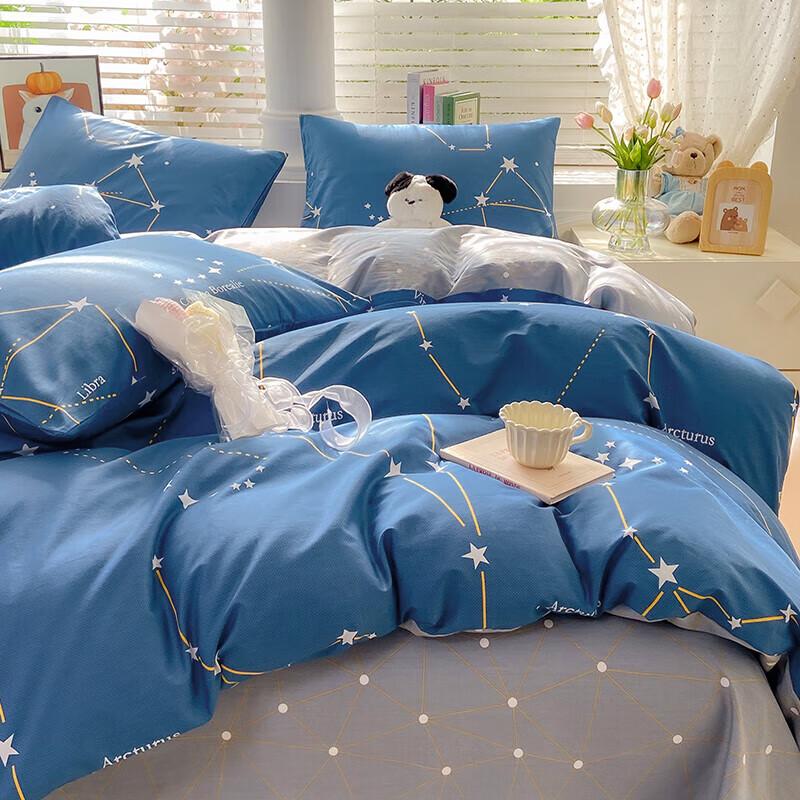 Nanjiren Constellation Printed 4-Piece Bedding Set