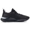 Li Ning Soft Plus Shock Absorbing Non-Slip Running Shoes Men Sneakers Black White AGLR257-1