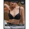 Womens Front Closure Wireless Push Up Seamless Bra