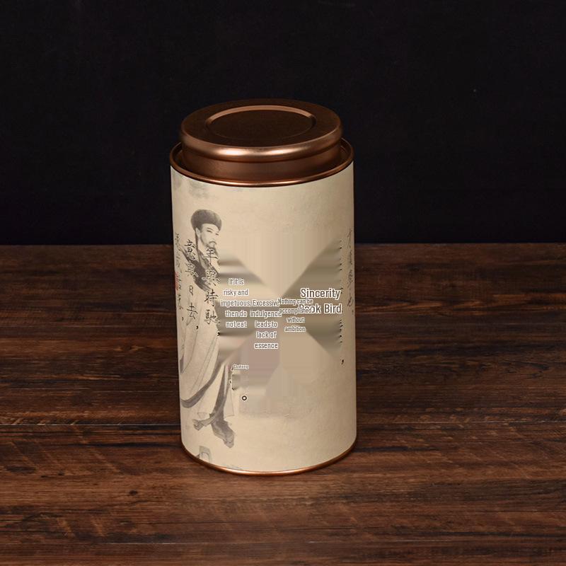 Medium Size Round Tea Can - Universal Sealed Paper Packaging Gift Box
